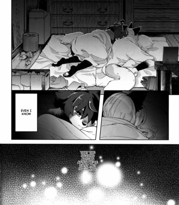 [UZOMZO (Shiroi)] Kori Muchuu Go [Eng] – Gay Manga sex 35