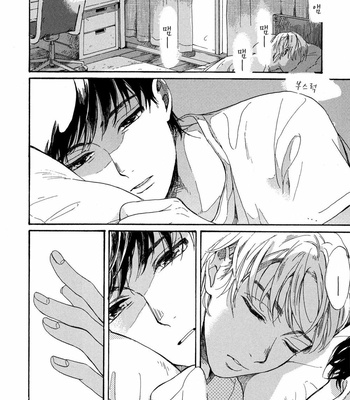 [NATSUNO Hiroko] Fuyushirazu no koi [kr] – Gay Manga sex 8
