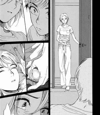 [NATSUNO Hiroko] Fuyushirazu no koi [kr] – Gay Manga sex 17