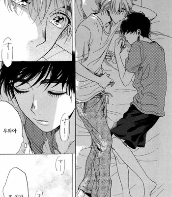 [NATSUNO Hiroko] Fuyushirazu no koi [kr] – Gay Manga sex 36