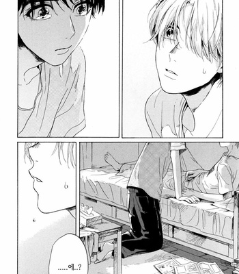 [NATSUNO Hiroko] Fuyushirazu no koi [kr] – Gay Manga sex 89