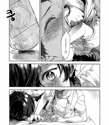 [Applesmith] Hyounou – Hyouka dj [KR] – Gay Manga sex 8