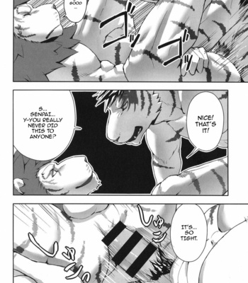 [Sora no Gomibako (SKY)] ONE-ROUND [Eng] – Gay Manga sex 15