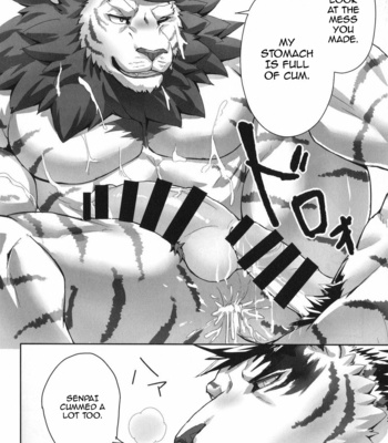 [Sora no Gomibako (SKY)] ONE-ROUND [Eng] – Gay Manga sex 21