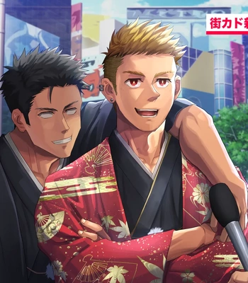 Gay Manga - Animation: The long-awaited first sexual intercourse between a newly-adult bad boy and his father-in-law by izukonohito – Gay Manga