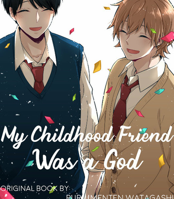 [Ruru (Menten Watagashi)] My Childhood Friend Was a God [Eng] – Gay Manga sex 2