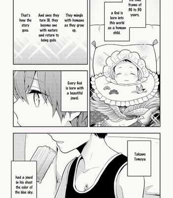 [Ruru (Menten Watagashi)] My Childhood Friend Was a God [Eng] – Gay Manga sex 6