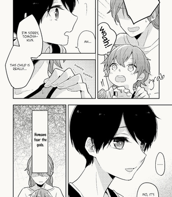 [Ruru (Menten Watagashi)] My Childhood Friend Was a God [Eng] – Gay Manga sex 8