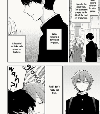 [Ruru (Menten Watagashi)] My Childhood Friend Was a God [Eng] – Gay Manga sex 10