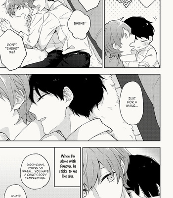 [Ruru (Menten Watagashi)] My Childhood Friend Was a God [Eng] – Gay Manga sex 13