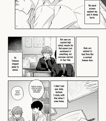 [Ruru (Menten Watagashi)] My Childhood Friend Was a God [Eng] – Gay Manga sex 14