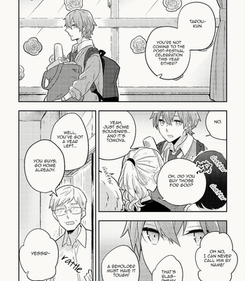 [Ruru (Menten Watagashi)] My Childhood Friend Was a God [Eng] – Gay Manga sex 16