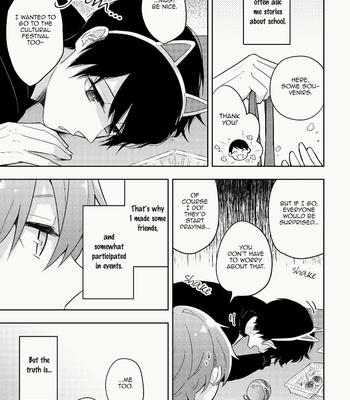 [Ruru (Menten Watagashi)] My Childhood Friend Was a God [Eng] – Gay Manga sex 17