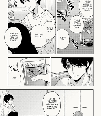 [Ruru (Menten Watagashi)] My Childhood Friend Was a God [Eng] – Gay Manga sex 21