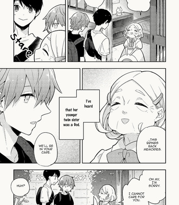 [Ruru (Menten Watagashi)] My Childhood Friend Was a God [Eng] – Gay Manga sex 25