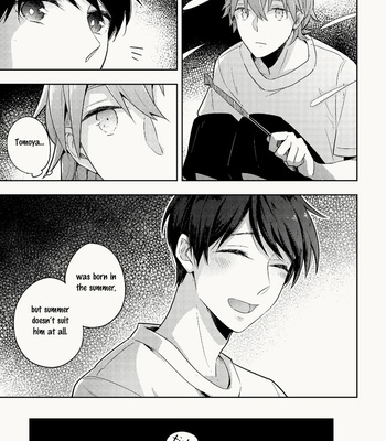 [Ruru (Menten Watagashi)] My Childhood Friend Was a God [Eng] – Gay Manga sex 31