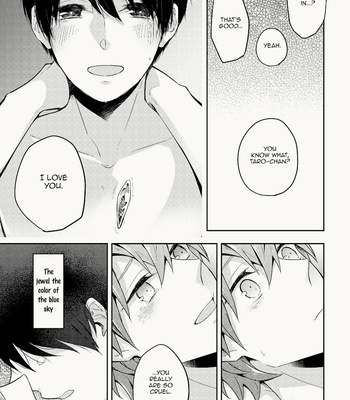 [Ruru (Menten Watagashi)] My Childhood Friend Was a God [Eng] – Gay Manga sex 45