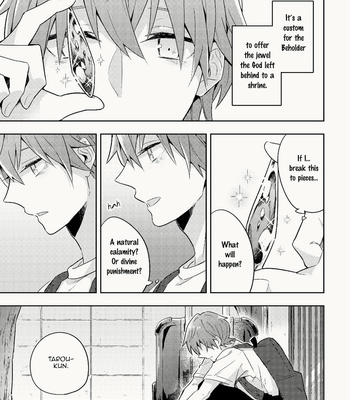 [Ruru (Menten Watagashi)] My Childhood Friend Was a God [Eng] – Gay Manga sex 49