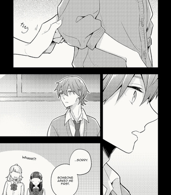 [Ruru (Menten Watagashi)] My Childhood Friend Was a God [Eng] – Gay Manga sex 58