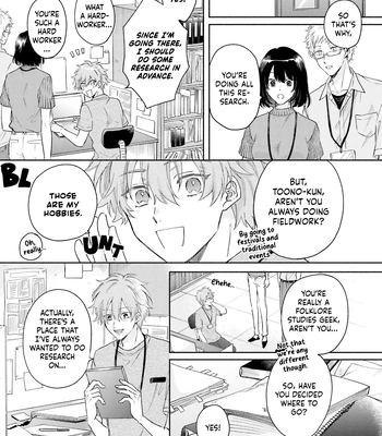 [Shouko] Hisame Furaba Koi Chigiri [Eng] (c.1) – Gay Manga sex 10