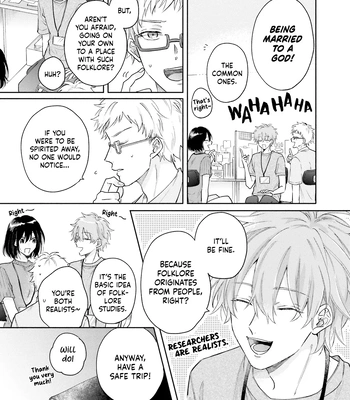[Shouko] Hisame Furaba Koi Chigiri [Eng] (c.1) – Gay Manga sex 12