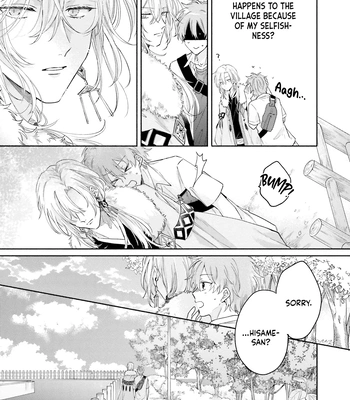[Shouko] Hisame Furaba Koi Chigiri [Eng] (c.1) – Gay Manga sex 33