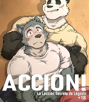 Gay Manga - [KUMAK.COM (KUMAK)] ACTION! – Legoshi’s Secret Lesson – BEASTARS dj [Esp] – Gay Manga