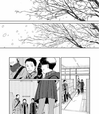 [Takatsu] Okaeri Aureole [Eng] – Gay Manga sex 21