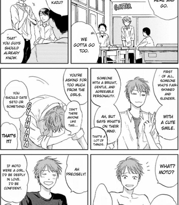 [Takatsu] Okaeri Aureole [Eng] – Gay Manga sex 25