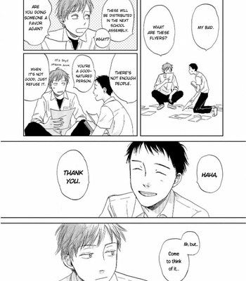 [Takatsu] Okaeri Aureole [Eng] – Gay Manga sex 32