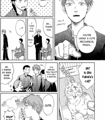 [Takatsu] Okaeri Aureole [Eng] – Gay Manga sex 44