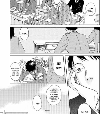 [Takatsu] Okaeri Aureole [Eng] – Gay Manga sex 6