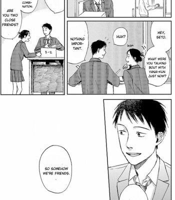 [Takatsu] Okaeri Aureole [Eng] – Gay Manga sex 9