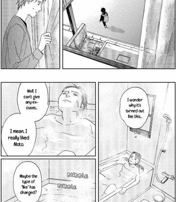[Takatsu] Okaeri Aureole [Eng] – Gay Manga sex 63