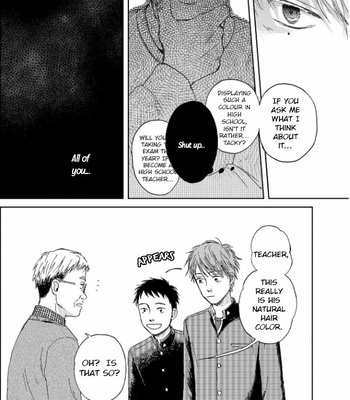 [Takatsu] Okaeri Aureole [Eng] – Gay Manga sex 71