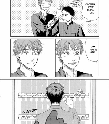 [Takatsu] Okaeri Aureole [Eng] – Gay Manga sex 74