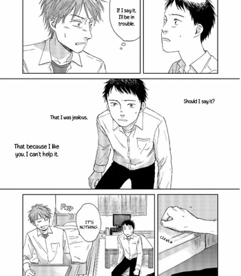 [Takatsu] Okaeri Aureole [Eng] – Gay Manga sex 82
