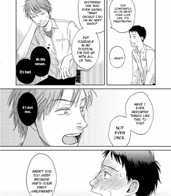 [Takatsu] Okaeri Aureole [Eng] – Gay Manga sex 83