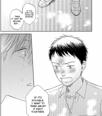 [Takatsu] Okaeri Aureole [Eng] – Gay Manga sex 118
