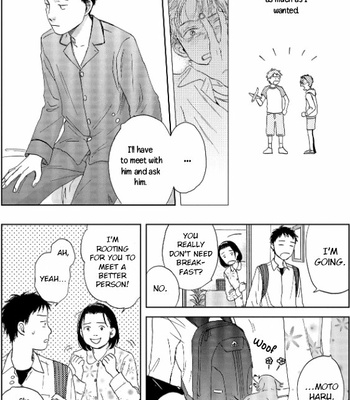[Takatsu] Okaeri Aureole [Eng] – Gay Manga sex 101