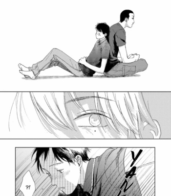 [Takatsu] Okaeri Aureole [Eng] – Gay Manga sex 144