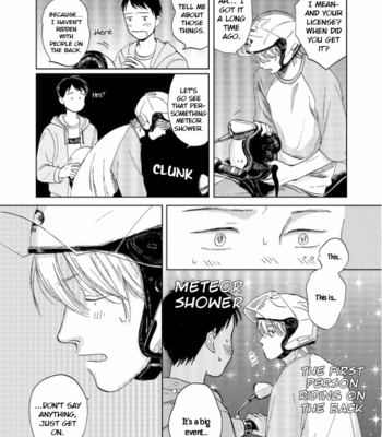 [Takatsu] Okaeri Aureole [Eng] – Gay Manga sex 161
