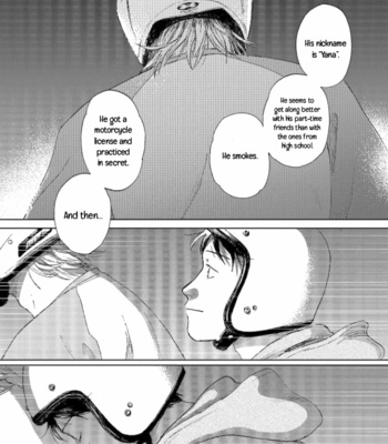 [Takatsu] Okaeri Aureole [Eng] – Gay Manga sex 165