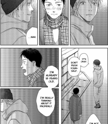 [Takatsu] Okaeri Aureole [Eng] – Gay Manga sex 182