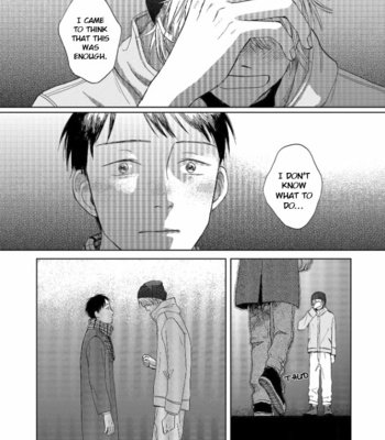 [Takatsu] Okaeri Aureole [Eng] – Gay Manga sex 185