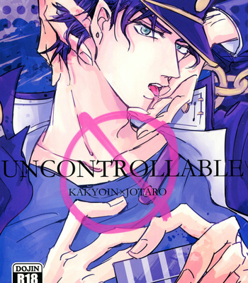 [hiatus] UNCONTROLLABLE – JoJo dj [JP] – Gay Manga thumbnail 001