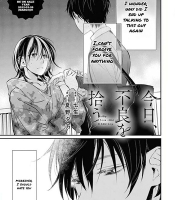 [Natsuno Yuugata, Nanao] Kyou, Furyo wo Hirou [Eng] – Gay Manga sex 118