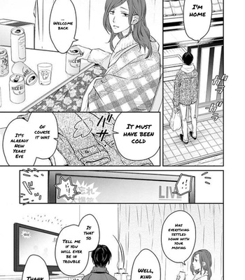 [Natsuno Yuugata, Nanao] Kyou, Furyo wo Hirou [Eng] – Gay Manga sex 88