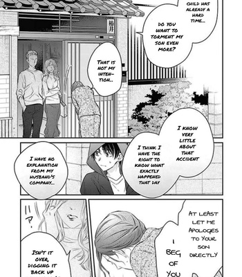 [Natsuno Yuugata, Nanao] Kyou, Furyo wo Hirou [Eng] – Gay Manga sex 124