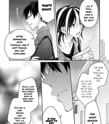[Natsuno Yuugata, Nanao] Kyou, Furyo wo Hirou [Eng] – Gay Manga sex 127